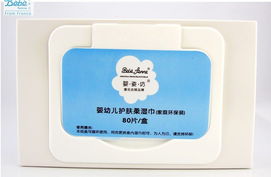 武漢千熙電子商務 專業賦能，驅動企業數字化增長