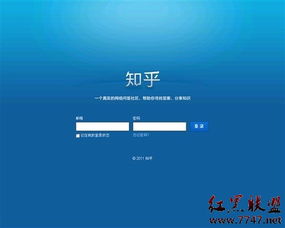 基于國(guó)內(nèi)外的問答產(chǎn)品 社會(huì)化問答服務(wù)的價(jià)值與軟件開發(fā)
