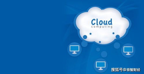 云端舞步，全球共融 聯合國線上論壇探討芭蕾教育的數字化未來