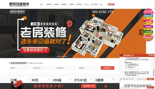 競(jìng)價(jià)推廣轉(zhuǎn)化率低？落地頁問題不容忽視的五大關(guān)鍵點(diǎn)